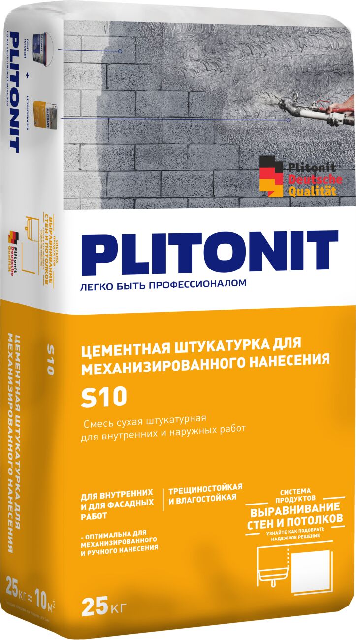 S10 25кг Штукатурка цементная для механизированного и ручного нанесения PLITONIT, S10 25кг Штукатурка цементная для механизированного и ручного нанесения PLITONIT