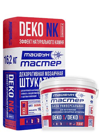 ТАЙФУН МАСТЕР DEKO NK 23.8кг Комплект для изготовления декоративной штукатурки с эффектом натурального камня, серый