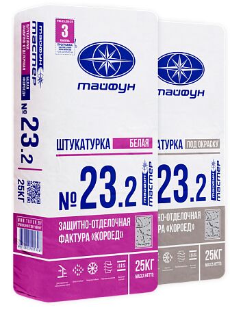 ТАЙФУН МАСТЕР № 23.3 25кг Штукатурка защитно-отделочная короед белый 3мм, белый