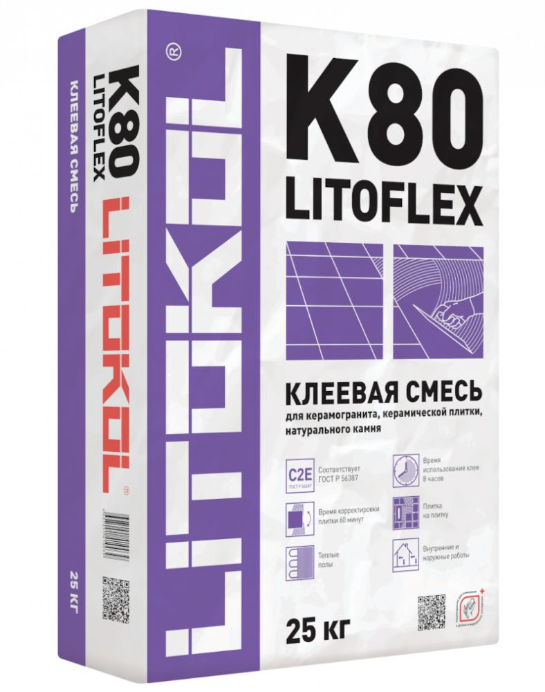LITOFLEX K80 Высокоэластичная клеевая смесь, LITOKOL LITOFLEX K80 25кг Высокоэластичная клеевая смесь серый