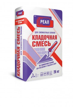 кладочная смесь зимняя