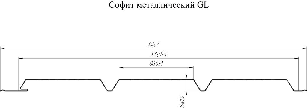 Софит металл полная перфорация GL 0.50мм Atlas X {длины по спецификации}