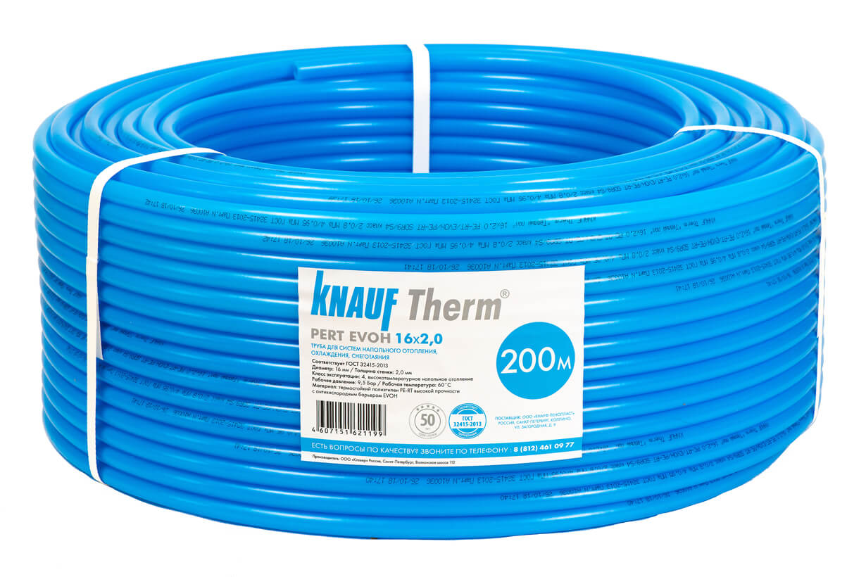 Труба для теплого пола KNAUF Therm PERT EVOH 16мм (200 м/уп) - Система  тёплого пола - Кнауф / Knauf пенопласт - Теплоизоляция - Санкт-Петербург -  Прайс - Цены - Интернет-магазин - Прайс