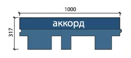 ТЕХНОНИКОЛЬ Гибкая черепица, ФОКСТРОТ купить в Санкт-Петербурге