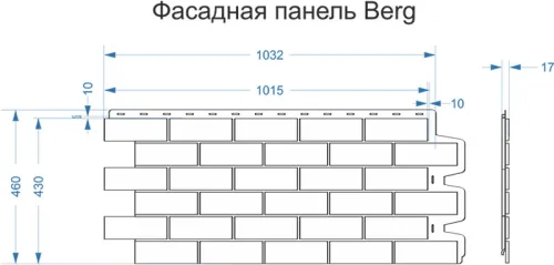 Фасадная панель Docke BERG (Дёке Берг) купить в Санкт-Петербурге