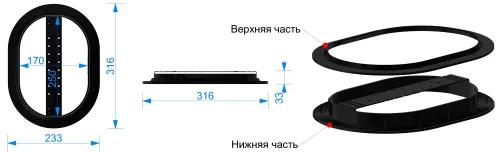Гидрозатвор (уплотнительное кольцо) 172x250мм Docke купить в Санкт-Петербурге